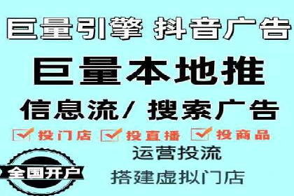 百度广告推广案例费用分析报告